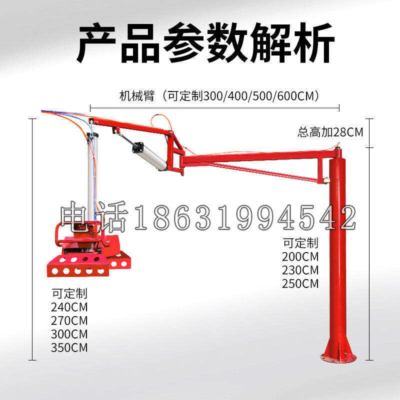 东兴市schunk机械抓手DPZ-plus系列1321292 DPZ-plus 40-AS-V