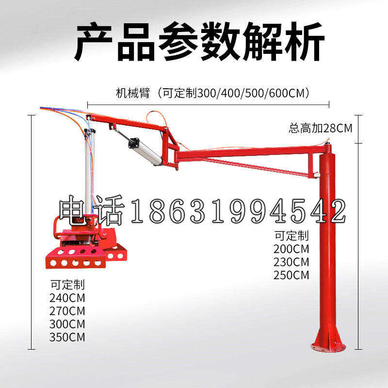 东兴市schunk雄克机械抓手PGN-plus系列0372092|PGN-plus 64-1-AS-KVZ